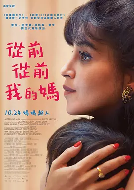 高考后的聚会