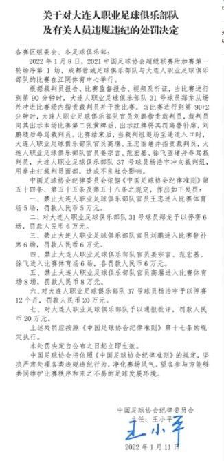 日本大尺度激情做爰hd